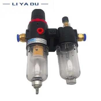 1PCS AFC2000 1/4 oleja a vody, odlučovač vzduchu, filter sa používa na zníženie tlaku ventilu