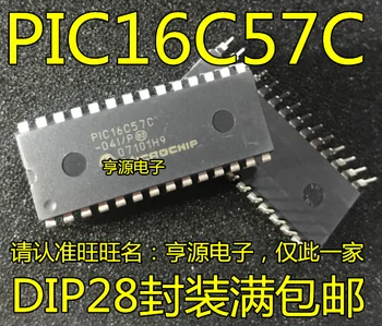 5 KS PIC16C57C PIC16C57C - 04 I/P DIP28 16 c57 do mikro radič
