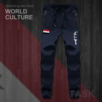 Sýrska Arabská Republika Sýria SYR arabčina pánske nohavice joggers jumpsuit tepláky stopy potu fitness fleece taktické bežné národ