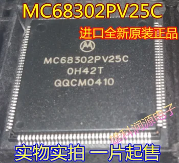 5pieces MC68302PV25C TECHNICKÚ