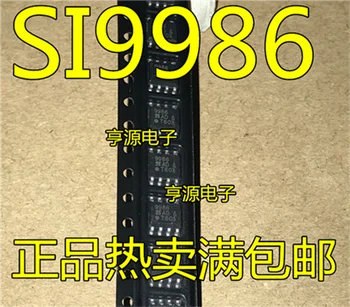 SI9986 SI9986DY SI9986DY - T1 - E3 SOP8 nové a originálne balenie