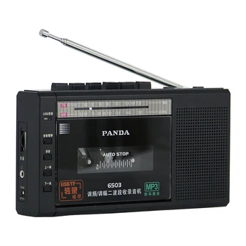 Prenosné AM, FM Rádio Prijímač, Rádio Dve Kapely Rádio Pre učiteľské Študijné Prehrávač Hudby S Mikrofónom Pásky Prepis Stroj