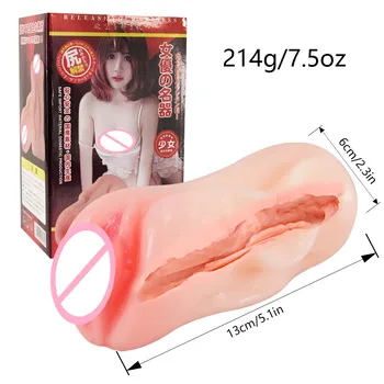 Pocket Pussy Skutočná Vagína Muž Masturbator Umelé vagíny, masturbácia Pohára Dospelých, sexuálne Produkty Sexuálne Hračky Pre Mužov v Japonsku dievča