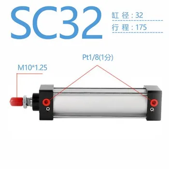 Doprava zadarmo high-kvalitné SC32 série 25 mm vŕtanie do 1000mm zdvih Štandardné valec vzduchu v pneumatických valcov