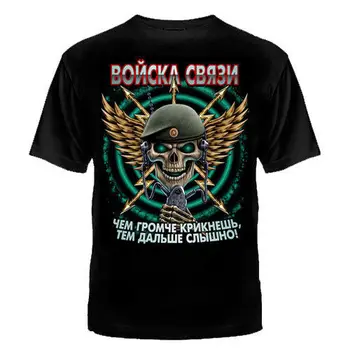 T-tričko SKULL ruský T-Shirts rusko putina vojenské Oblečenie pre Mužov armády