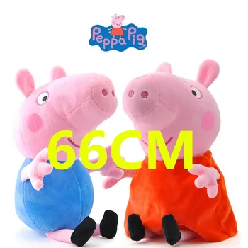 66 CM VEĽKÝ Originálne Peppa Pig Peppa George Plyšové Hračky Plyšové Bábika Deti hračka darček k Narodeninám VYSOKÁ kvalita teplej predaj 2020 nové