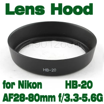 HB-20 clona Pre Nikon AF 28-80mm f/3.3-5.6 G HB20 Fotoaparát Náhradné Príslušenstvo Časť