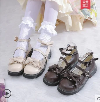 Japonský študent sladké lolita topánky vintage kolo hlavy pohodlné dámske topánky roztomilý bowknot kríž popruh kawaii topánky loli cos