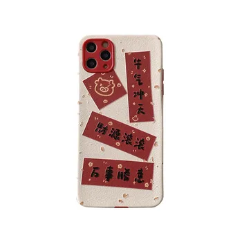 Čínsky Štýl, Nový Rok couplet Textový Telefón puzdro Pre iPhone X XS XR 11 12 Pro MAX 6 7 8 Plus Capa Späť Zahŕňa Najlepší Telefón Prípadoch