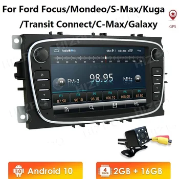 Android 10 GPS autorádií 2 Din Auto Multimediálny prehrávač 7