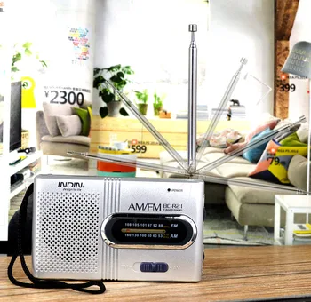 BC-R21 Domáce Prenosné Retro AM/FM Rádio Prehrávač Jack pre Slúchadlá Vstavaný Reproduktor Robustné Prenosné Ľahký Ultra Tenký (Strieborný)