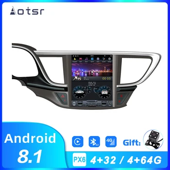 AOTSR Tesla Android 8.1 PX6 4G 64GB Auto Prehrávač Pre Buick Hideo - 2018 Auta GPS Navigácie s DSP CarPlay Autostereo