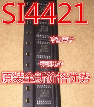 5pieces SI4421-A0-EZP SI4421 TSSOP16