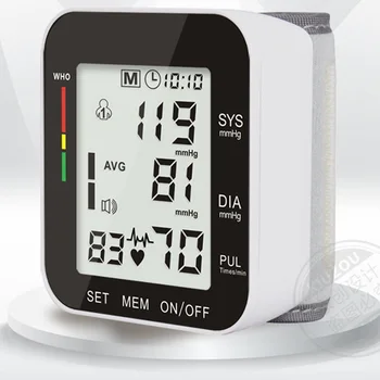 Nemecko Čip Automatické Zápästie Digitálny Monitor Krvného Tlaku Zdravotnej Starostlivosti Tonometer Meter na Meranie A srdcovej frekvencie Hot Predaj