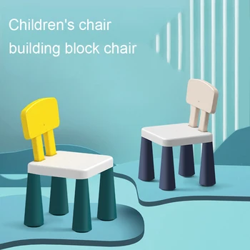 Montované Multi-funkčné Stavebné Bloky, Stôl Stoličky, detské hračky, Stoličky pohodlné dizajn blok Stoličky pre Deti