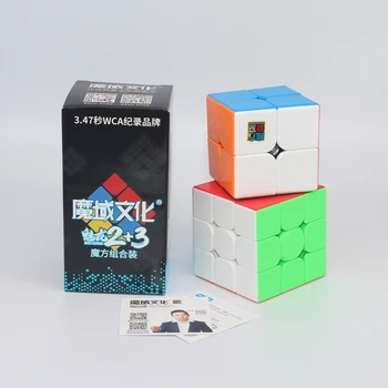 Moyu Darčeka meilong 2x2 3x3x3 Puzzle magic cube Darčeka Moyu rýchlosť kocky 3x3 Puzzle cubo magico profesionálne Vzdelávacie hračky