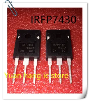 10pcs/veľa IRFP7430 IRFP7430PBF TO-247 40V 195A MOS trubice NA-3P
