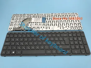 Nová maďarská Klávesnica Pre HP 15-e050sh 15-g011sh 15-g200nh 15-g201nh maďarský klávesnica S Rámom