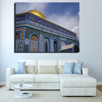 Jeruzalem Zlatý Chrám Plagáty Moslimskej Mešite Wall Art Obraz Náboženstvo Obrazov Na Stenu Pre Obývacia Izba Cuadros Dekorácie