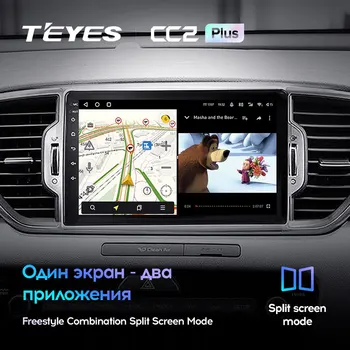 TEYES CC2L KK2 Plus Pre Kia Sportage 4 QL 2016 - 2018 Auto Rádio Multimediálny Prehrávač Videa Navigácie GPS Android Č 2din 2 din dvd