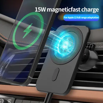 15W Pre iphone 12 Pro 12Pro Max 12mini Magsave Bezdrôtovú Nabíjačku Magnetické Telefón Držiak do Vozidla Air vent Magnet Adsorbable držiak do Auta