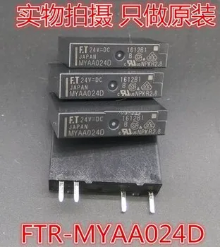 MYAA024D 24VDC 5A 250VAC DIP4 Fujitsu RELÉ 1 Z TAKAMISAWA, Nové a originálne