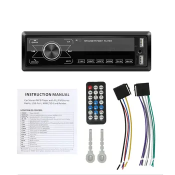 Podofo 1 din Autoradio 12V Auto Rádio, Bluetooth Car Stereo In-Dash MP3 Prehrávač, Telefón, AUX-IN FM/USB/rádiové diaľkové ovládanie Audio do Áut