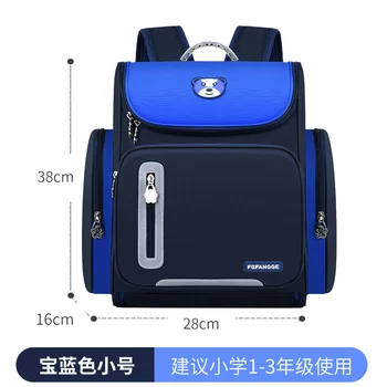 Pásy pre 1-3-6 stupňa nový priestor taška schoolbags pre žiakov základných škôl a veľká-kapacita schoolbags pre deti taška