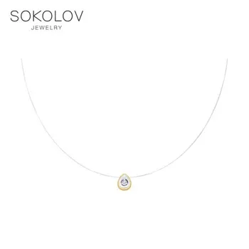 Choker na linke SOKOLOV zlata so zirkónmi módne šperky 585 žien a mužov