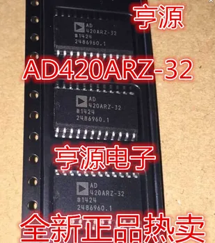 AD420ARZ - 32 AD420AR AD420 ar 420-32 SOP - 24 pôvodnej IC čip