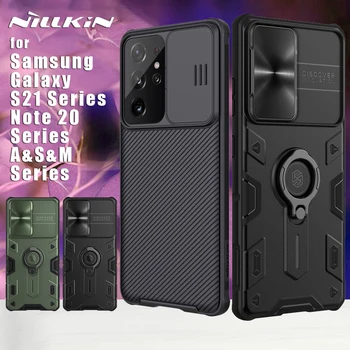 NILLKIN pre Samsung Galaxy Note 20 Ultra S21 S20 Ultra Plus FE M51 M31s A71 A51 5G Zadný kryt Prípade, Ochrana Kamery