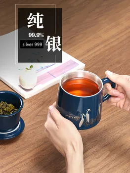 999 rýdzeho striebra s vekom šálku čaju filter office Jingdezhen keramické vody oddeľovač čaj set 4 kusov s krytom disku darčekovej krabičke