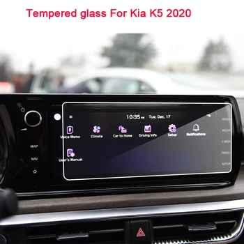 9H Tvrdené Sklo LCD Displej Ochranný Film Nálepka pre Kia K5 2020 Auto Navigtion