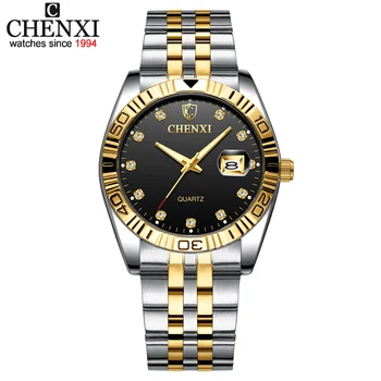 CHENXI 2021 Nové Luxusné Značky Módne náramkové hodinky Pre Ženy, Zlato z Nehrdzavejúcej Ocele Drahokamu Quartz Hodinky dámske Hodinky Darček