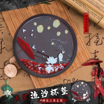 Anime Tian Guan Ci Fu Huacheng Transparentné Quicksand Dráha Dekorácie Creative Decoration Darček