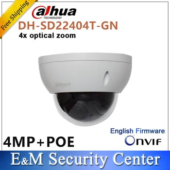 Pôvodné dahua anglický SD22404T-GN s logom CCTV IP 4MP Siete Mini PTZ IP Dome 4x optický zoom SD22404T-GN POE Fotoaparát