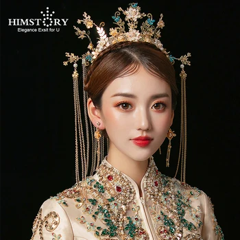 HIMSTORY Tradičnom Čínskom Štýle Svadobné Zlaté Headdress Modrá Kvetinový Dávnych sponky do vlasov Korálkové Svadobné Šperky, Vlasové Doplnky