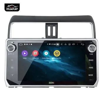 DSP Android 9.0 Auta GPS Navigácie Auto DVD prehrávač pre TOYOTA Pôdy Cruiser Prado 150 2018+auto stereo multimediálny prehrávač vedúci jednotky