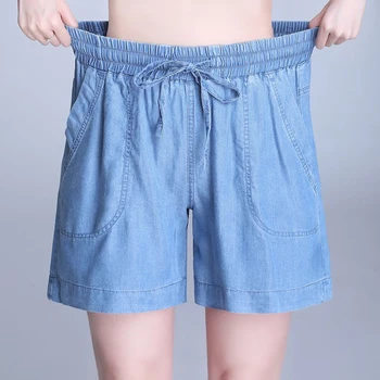 2020 Lete Kórea Módne Ženy Elastický Pás Voľné Šortky všetky zhodou Bežné Modré Džínsy, Krátke Femme Tencel denim hot pants S911