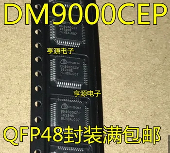 5 ks DM9000 DM9000CEP DM9000CE LQFP48