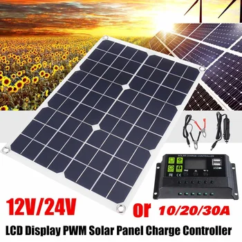 50W Solárny Panel Solárny Regulátor Nabíjania 2 USB Power Bankovej Rady 12V/24V Auto LCD Displej PWM Solárny Panel Regulátora