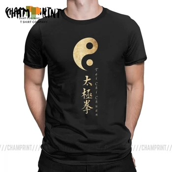 Pánske Yin Yang Tai Chi Symbol T Tričko Bavlna Topy Vtipné Krátke Rukáv O Krk Tees Jedinečné Tričko