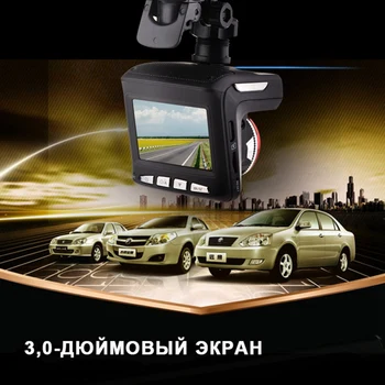 3 V 1 Car Dvr Kamera Anti Radarový Detektor Laserového Hd 720P Vstavaný Gps Logger Alarm Systém Digitálny Video Rekordér Elektronické Pes R