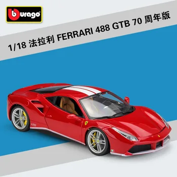 Bburago 1:18 Nové Ferrari 70. výročie 488GTB auto športové auto simulácia zliatiny model auta, Zhromažďovať dary, hračky