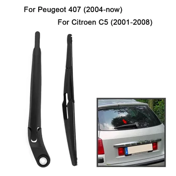 Kompletné Náhradné Auto Zadné Okno, Stierač Arm & Blade Nastaviť Peugeot 407 2004-Teraz Citroen C5 2001-2008