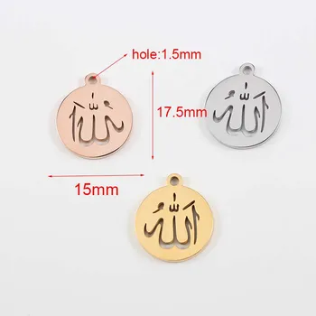Moslimské Charms Kolo DIY Šperky Alah zobrazili kľúčové tlačidlá z Nehrdzavejúcej Ocele, Leštené Zrkadlo 15 mm 20 mm Charms Prívesky Pre Náhrdelník 20pcs/veľa