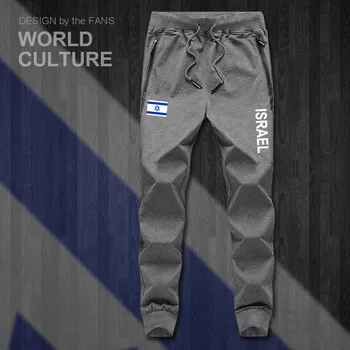 Izrael, Izraelský IL, ISR pánske nohavice joggers jumpsuit tepláky stopy potu fitness fleece taktické bežné národa krajiny, legíny