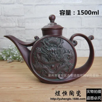 Autentické Yixing Kanvica Starožitné Dragon Hrniec Čínske Zdravotné Teaware Fialová Hliny Čaj Nastaviť Čaj Maker Hrniec Vintage Veľká Kapacita 1,5 L