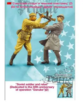 1/35 Sovietsky vojak a Civilné hračka Živice Model Miniatúrne živice obrázok Unassembly Nevyfarbené
