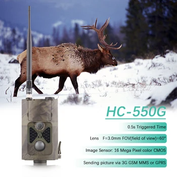 HC-550 G Chodník poľovníctvo hry fotoaparát poľovnícke pasce zvierat scout jeleň feeder para security guard ghost wild mms suntekcam 3G